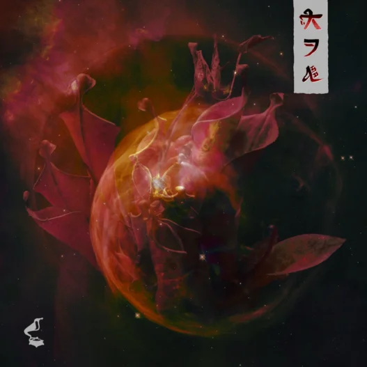 Seebo &#8211; Defeater (Flave Remix) [Krug Records]