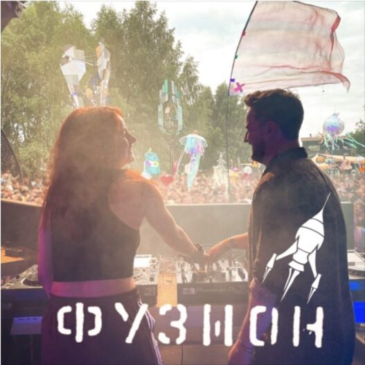 Frida Darko &#038; Atric @ Sonnendeck &#8211; Fusion Festival 2023