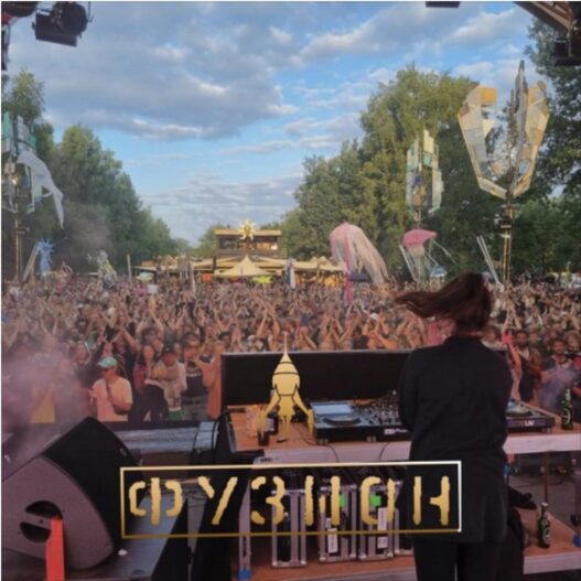 Kaufmann @ Fusion Festival | Sonnendeck | 2023