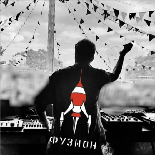 Temple Tears (Live Set) @ Fusion Festival 2023 [Extravaganza]