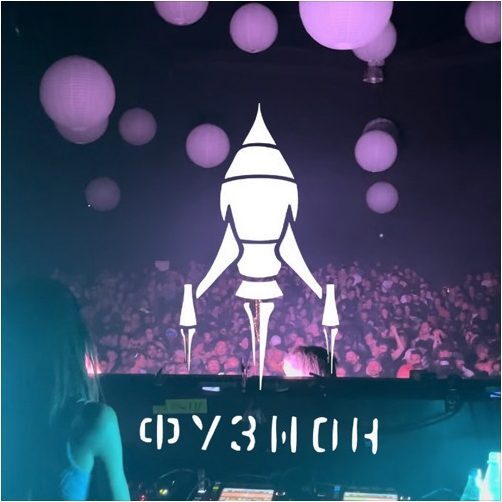 SHA | Fusion Festival 2023 | Luftschloss