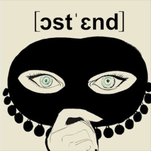 [IchIundImeineIMaske] I mit Horst Haller